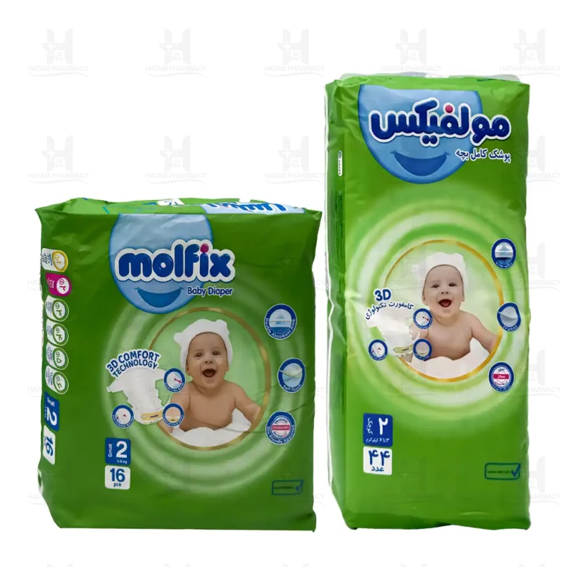 پوشک سایز 2 مولفیکس