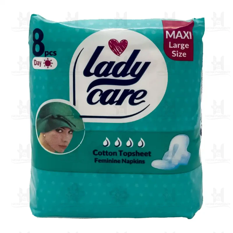 نوار بهداشتی ماکسی روزانه بزرگ لیدی کر 8 عددی