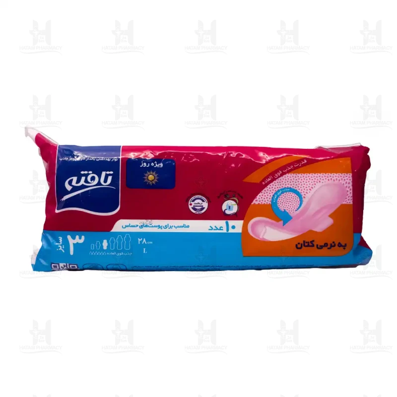 نوار بهداشتی بالدار پوست حساس تافته 10 عدد