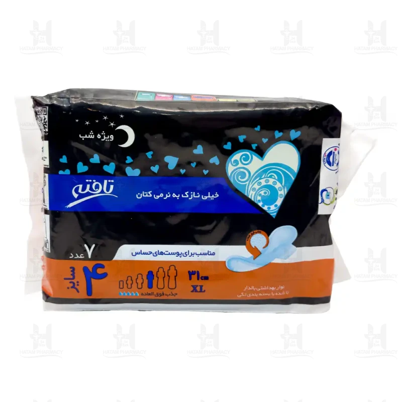 نوار بهداشتی بالدار خیلی نازک کتانی تافته ویژه شب7 عدد