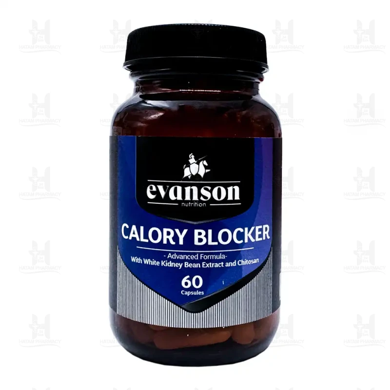 کپسول کالری بلاکر اونسن نوتریشن 60 عدد