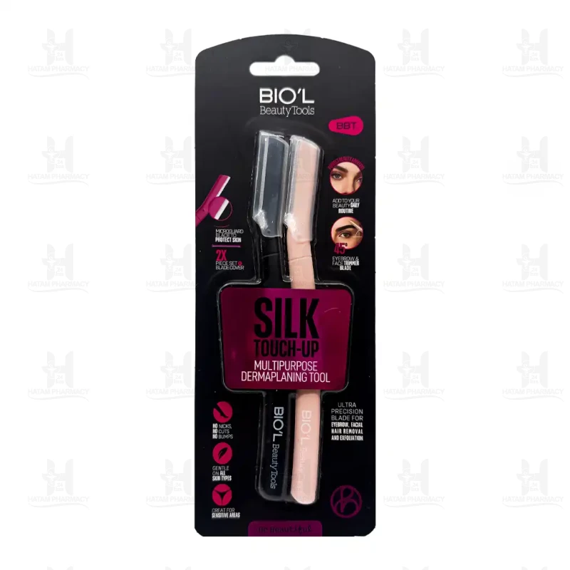 تیغ اصلاح چند منظوره بیول بیوتی 2 عدد