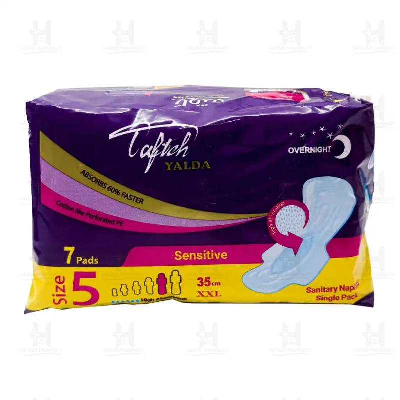 نوار بهداشتی بالدار یلدا سایز دو ایکس لارج تافته 7 عدد