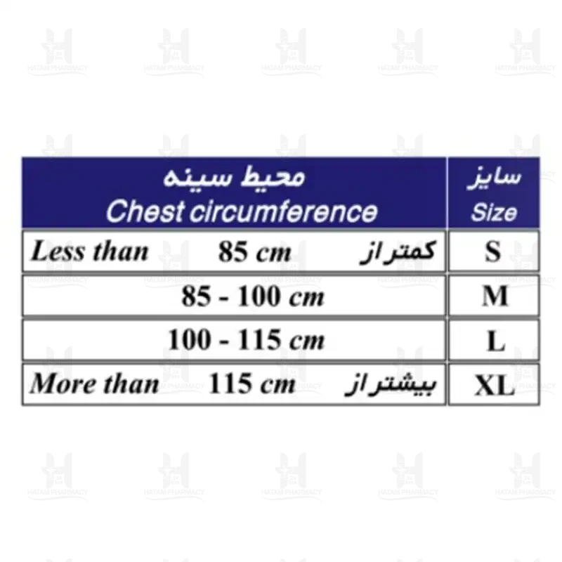 بانداژ ترقوه کد 80100 طب و صنعت