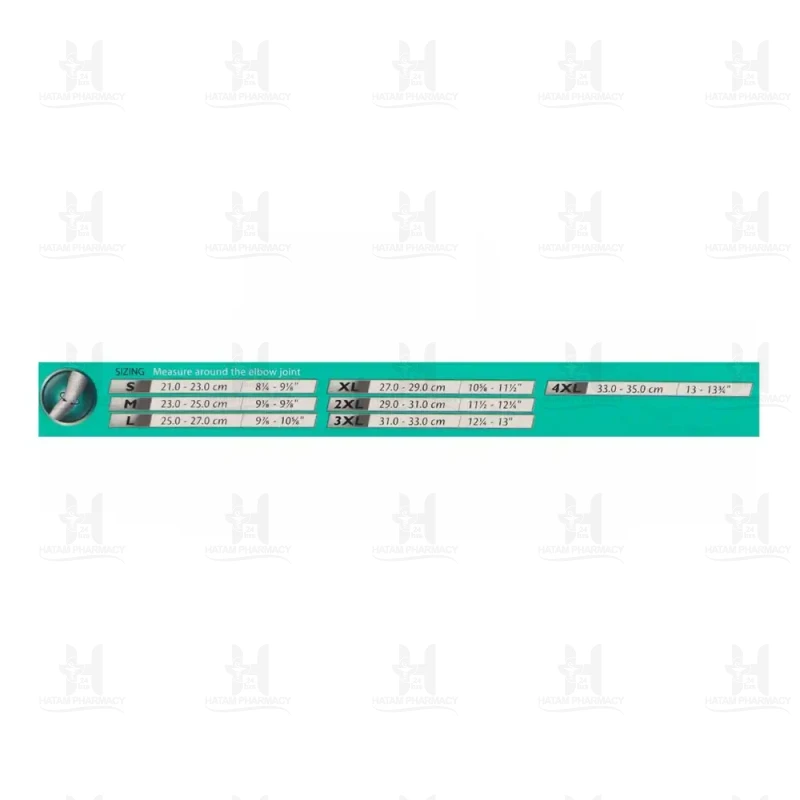 آرنج بند البو ساپورت پد دار اپو مدل 2986