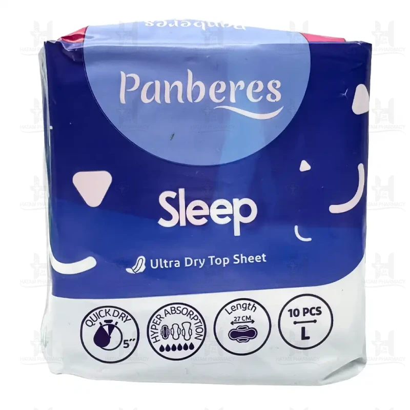 نوار بهداشتی مشبک مخصوص شب بزرگ پنبه ریز 10 عدد