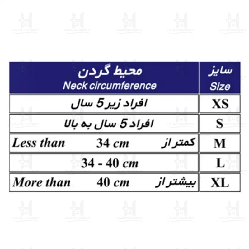 گردنبند سخت فيلادلفيا 50500 طب و صنعت سايز ايکس اسمال