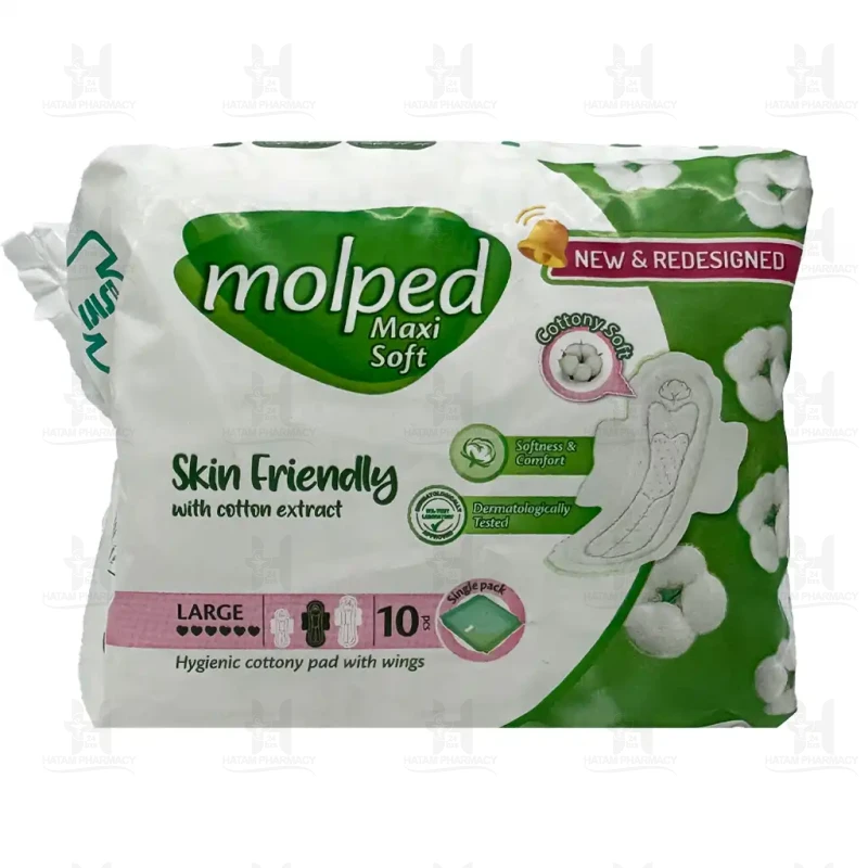 نوار بهداشتی نیمه ضخیم پنبه ای بزرگ مولپد 10 عددی