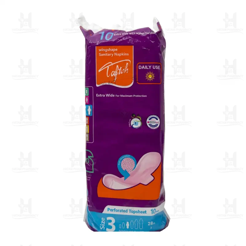 نوار بهداشتی بالدار ویژه روز مشبک تافته 10 عددی