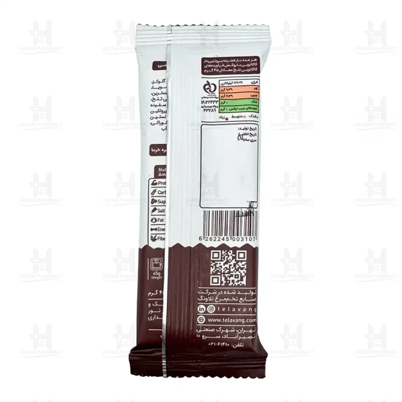 پروتئین بار تلاونگ 45 گرم