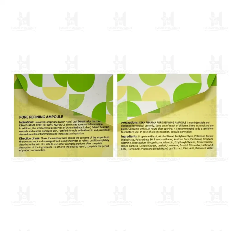 آمپول کوچک کننده منافذ اسکافارما 2x7 میلی لیتر