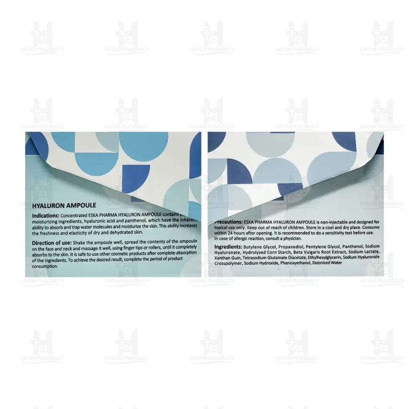 آمپول هیالورون اسکافارما ۲x۷ میلی لیتر
