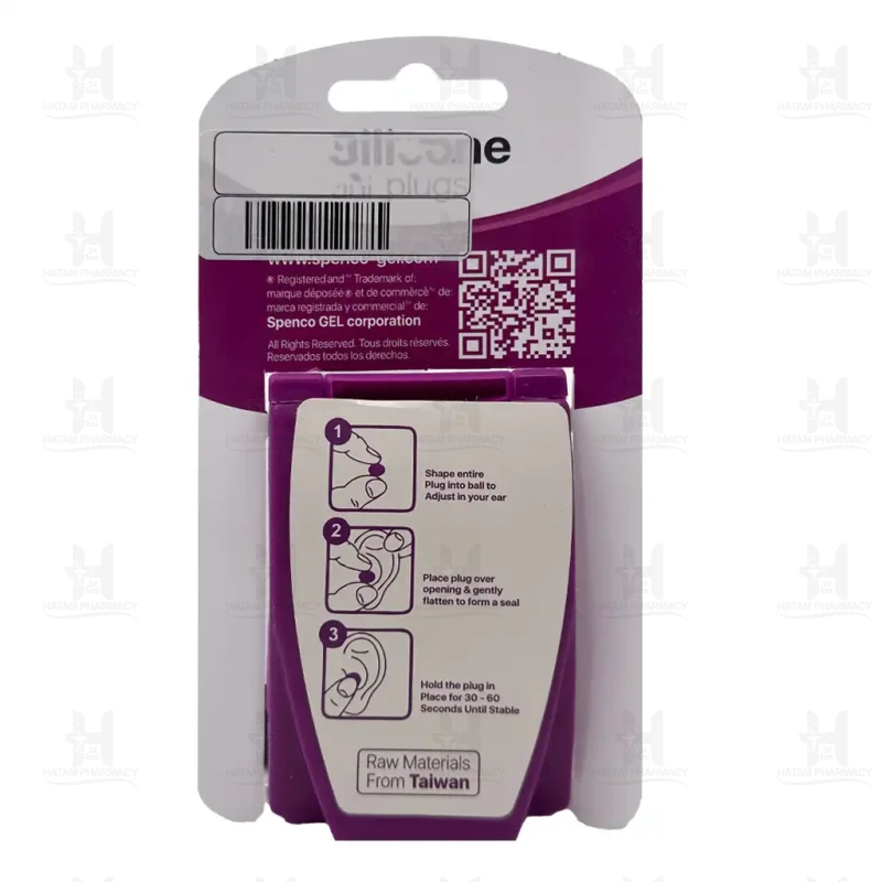 گوش گیر سیلیکونی اسپنکو ژل بسته 4 عددی