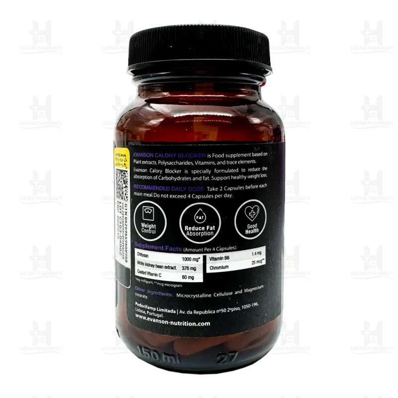 کپسول کالری بلاکر اونسن نوتریشن 60 عدد