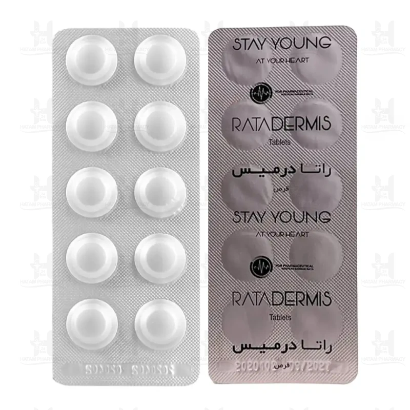 قرص راتادرمیس پویش درمان راتا 60 عددی