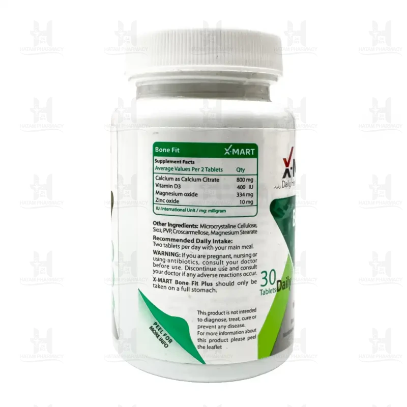 قرص بن فیت ایکس مارت