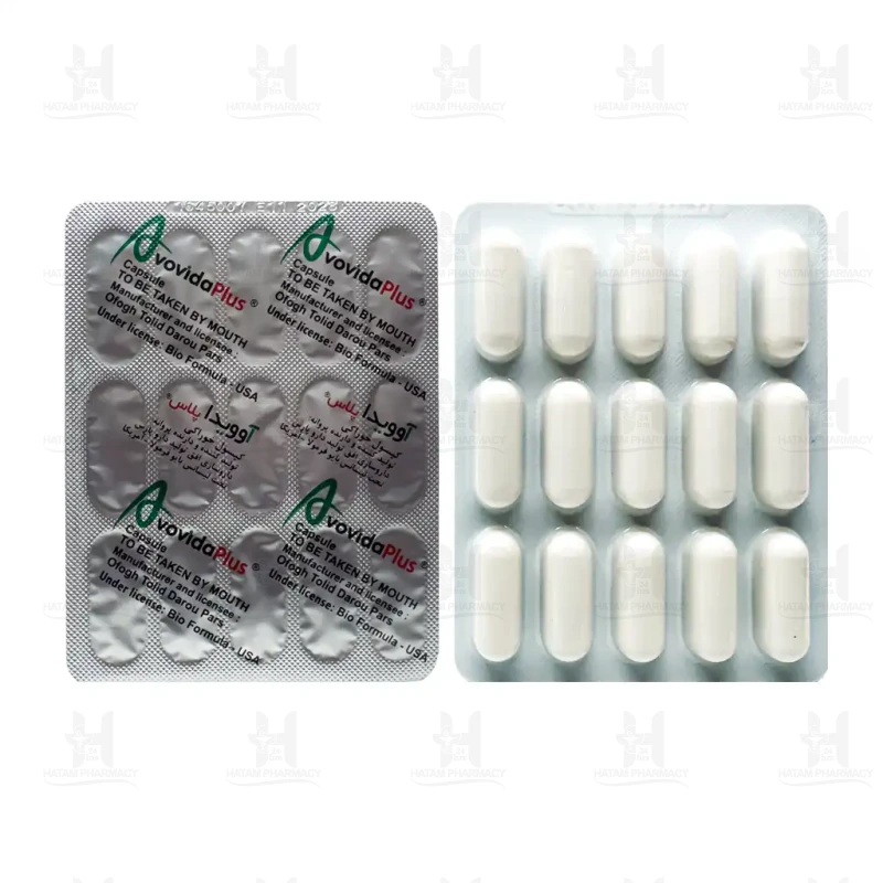 کپسول آوویدا پلاس بایو فرمولا 15 عدد