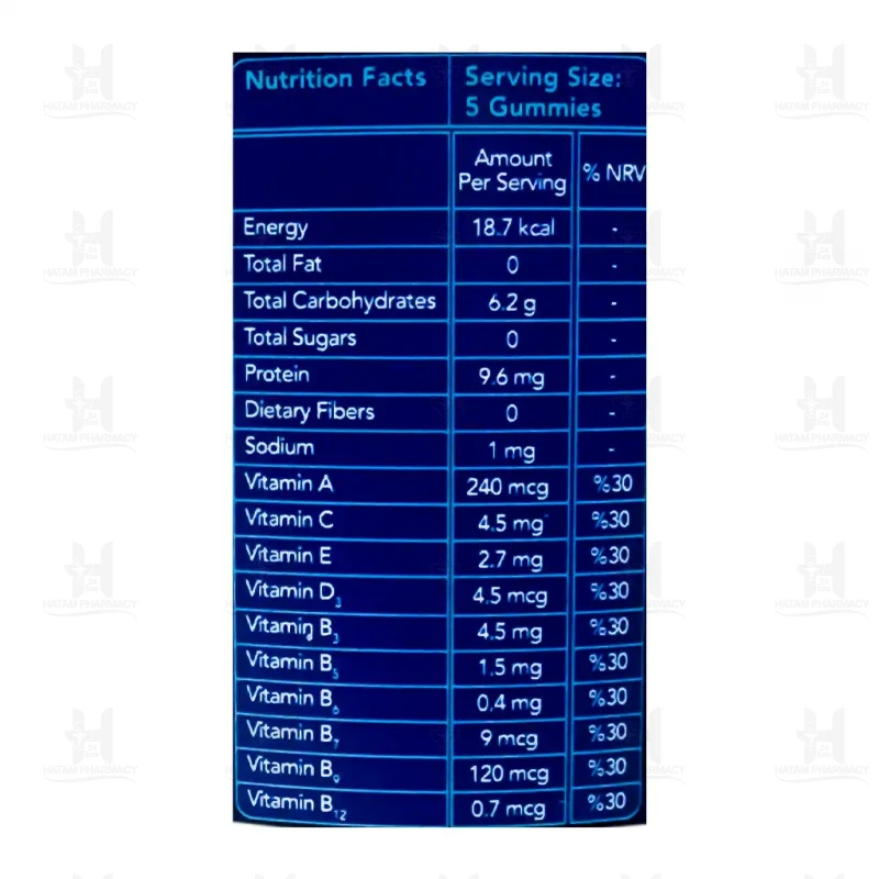 پاستیل مولتی ویتامین گامی گلکسی بسته 60 عددی