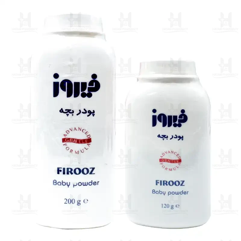 پودر بچه فیروز