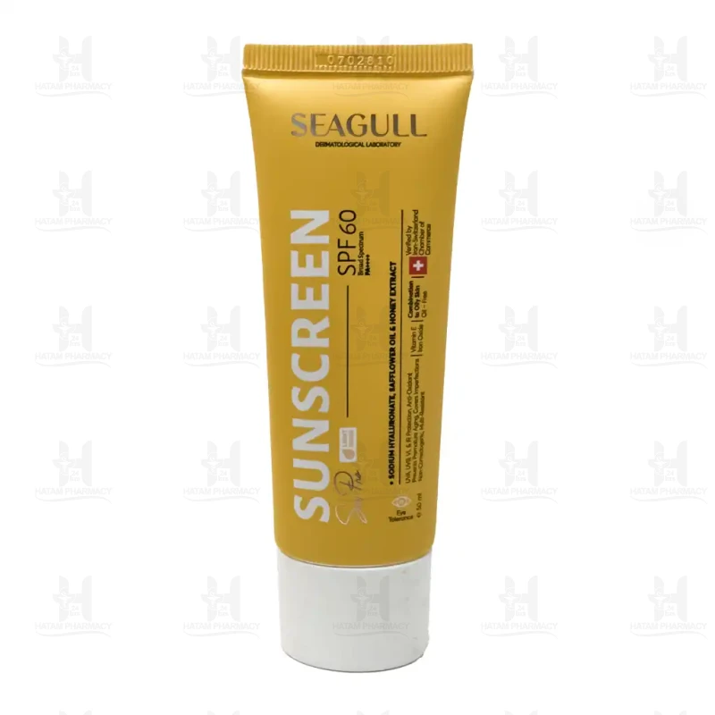 ضد آفتاب رنگی فاقد چربی SPF60 سی گل 50 میلی لیتر