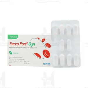 کپسول فروفورت گاین عبیدی 30 عددی
