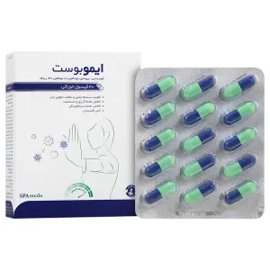 کپسول ایموبوست سلامت پرمون امین 30 عدد