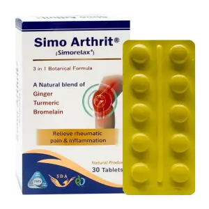 قرص سیمو آرتریت (سیموریلکس) سیمرغ دارو عطار 30 عدد