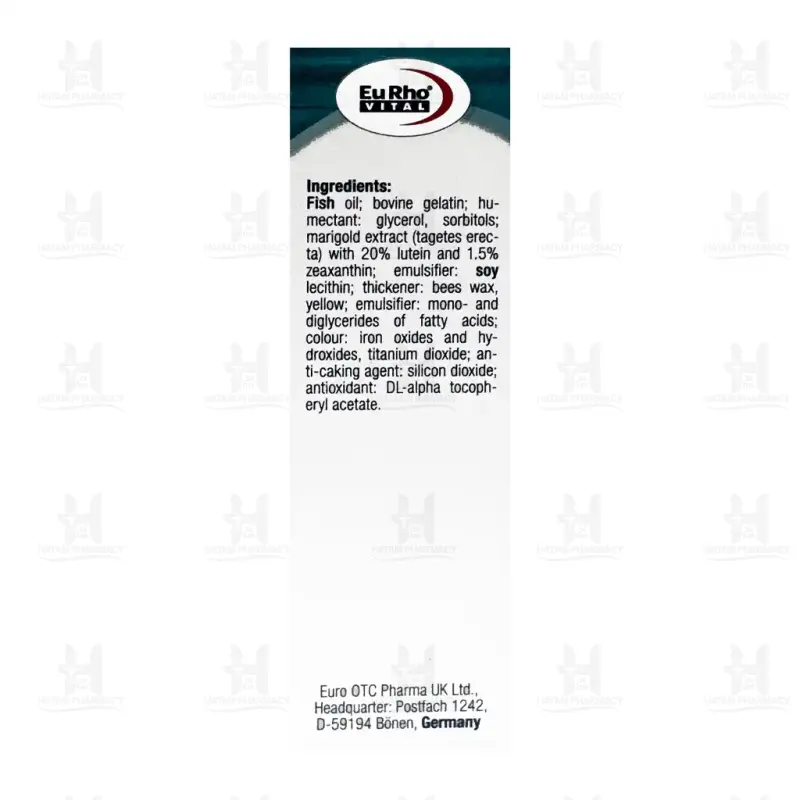 کپسول امگا 3 اوژن یوروویتال 30 عددی