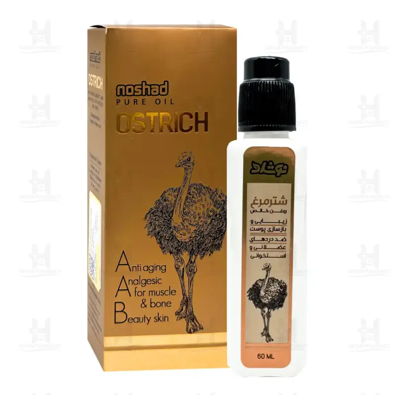 روغن شتر مرغ نوشاد 60 میلی لیتر
