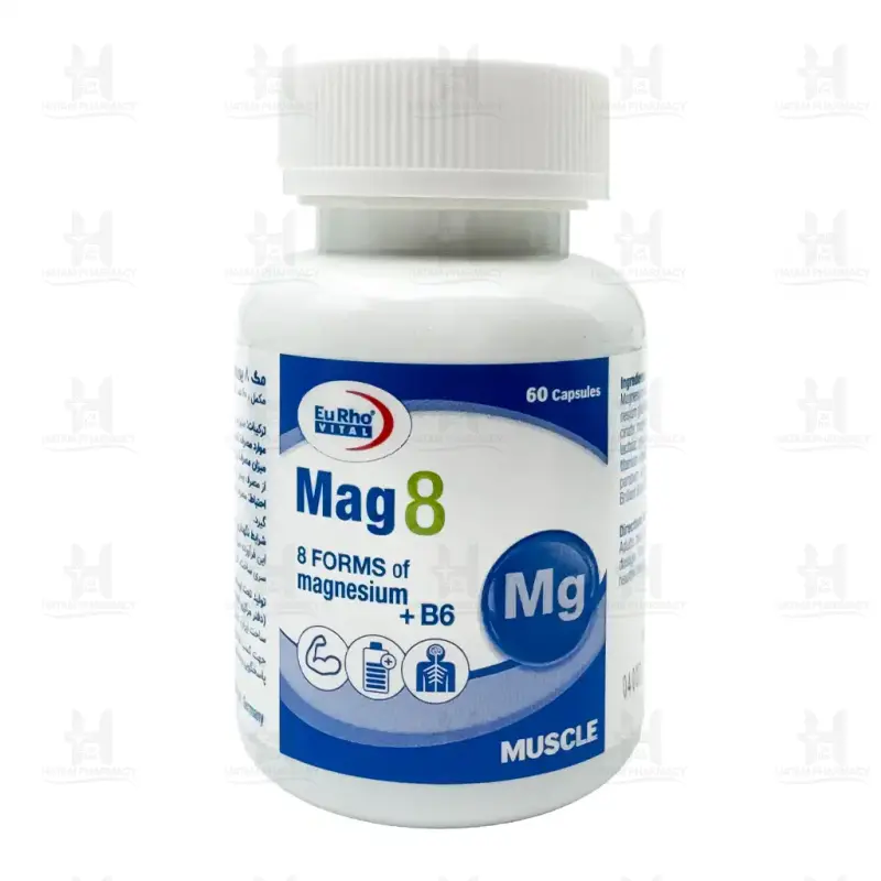 کپسول مگ 8 یوروویتال 60 عدد