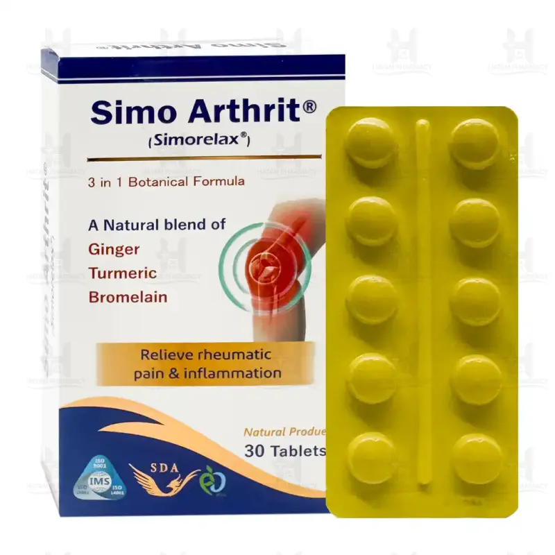 قرص سیمو آرتریت (سیموریلکس) سیمرغ دارو عطار 30 عدد