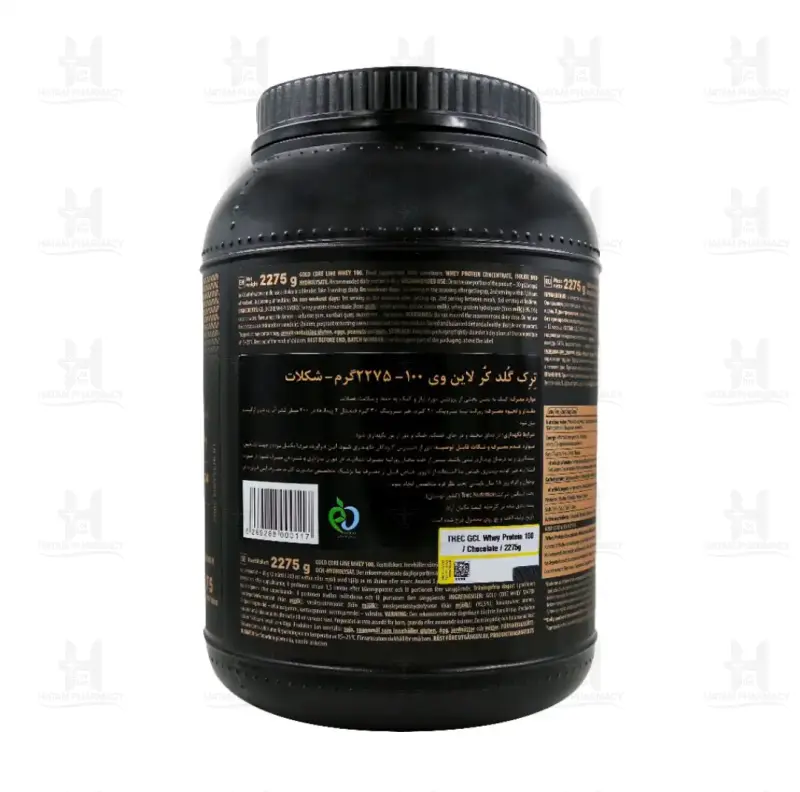 پودر پروتئین وی 100 گلد کر لاین ترک نوتریشن 2275 گرم