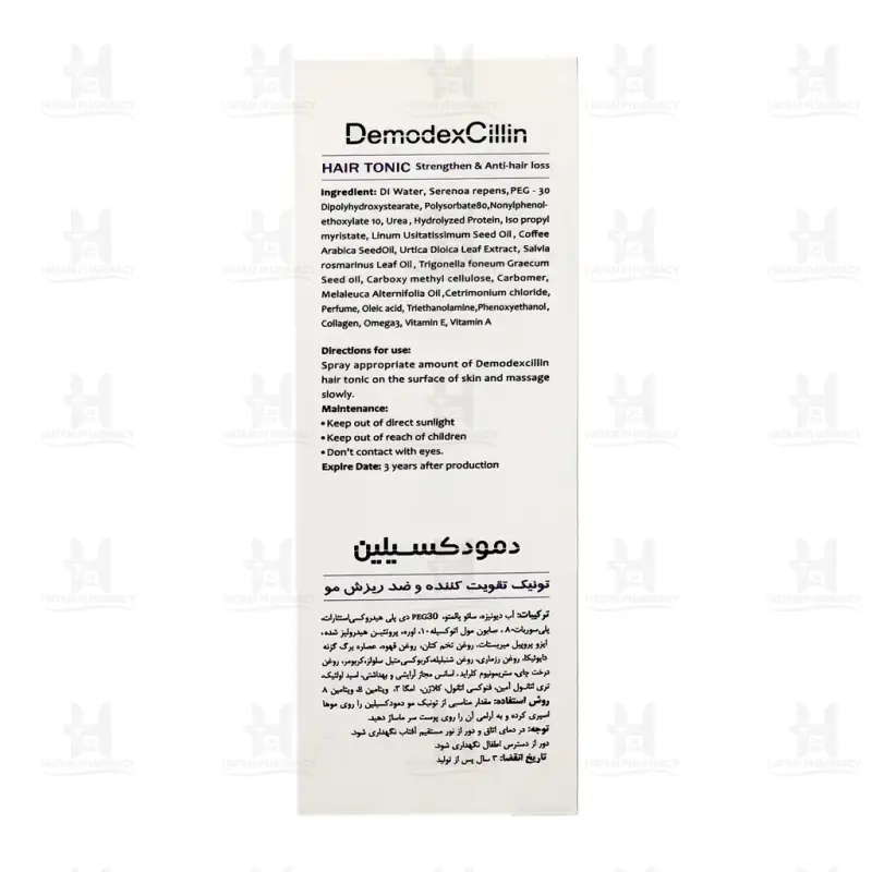 تونیک تقویت کننده و ضد ریزش مو دمودکسیلین 100 میلی لیتر