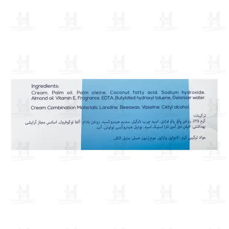 صابون کرم دار 25 درصد کاپوس ۱۰۰ گرم