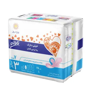 نوار بهداشتی خیلی نازک روزانه بزرگ کتان تافته 7 عدد