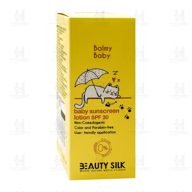 لوسیون ضد آفتاب کودک بیوتی سیلک spf30  حجم 75 میلی لیتر