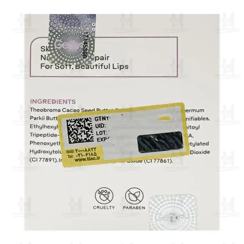 اسکراب لب ژنوبایوتیک 10 گرم