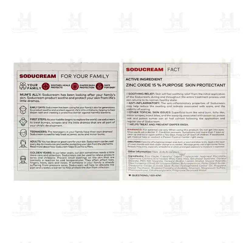 کرم سودوکرم اینستاهیل 120 گرم