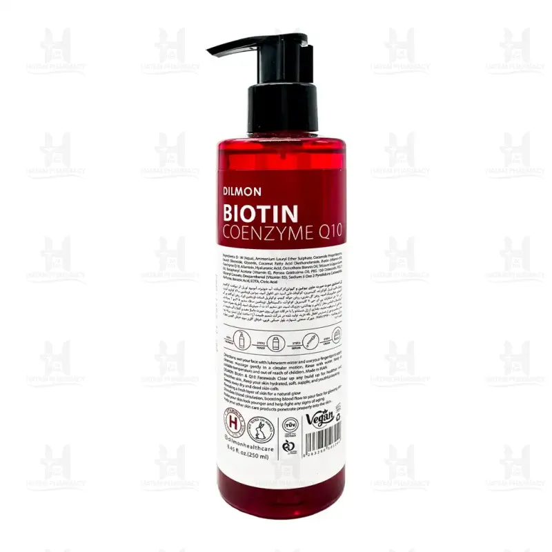 ژل شستشوی صورت بیوتین و کیوتن دیلمون 250 میلی لیتر