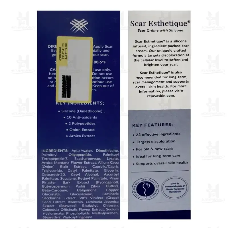 کرم ترمیم کننده اسکار استاتیک اسکار هیل