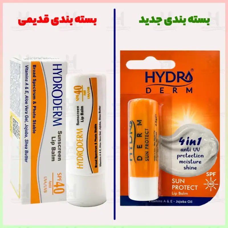 بالم لب حاوی SPF40 هیدرودرم 4.5 گرم