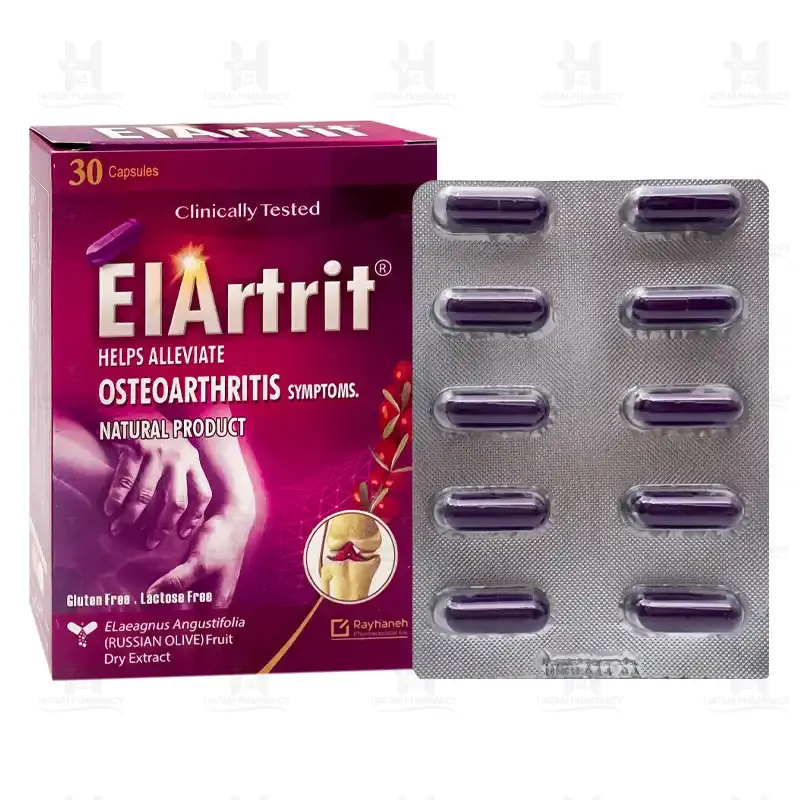 کپسول  الارتریت ریحانه 30 عدد