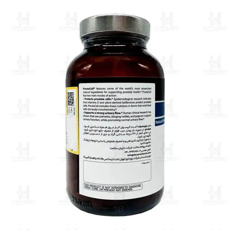 کپسول دوال اکشن پروستا سل کوالیتی اف لایف 120 عدد