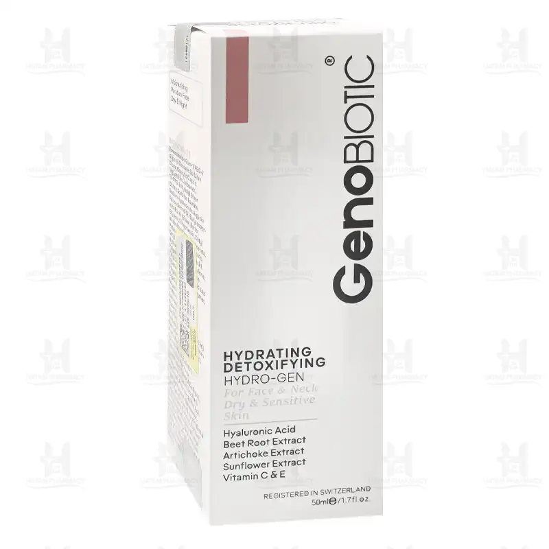 کرم رطوبت رسان پوست خشک و حساس  ژنوبایوتیک 50 میلی لیتر