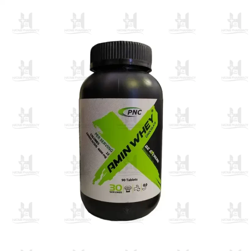 قرص آمینو وی شکلاتی کارن