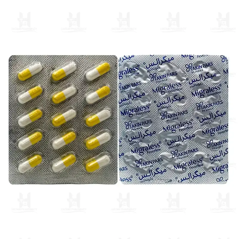 کپسول میگرالس تکین پارس فارمد