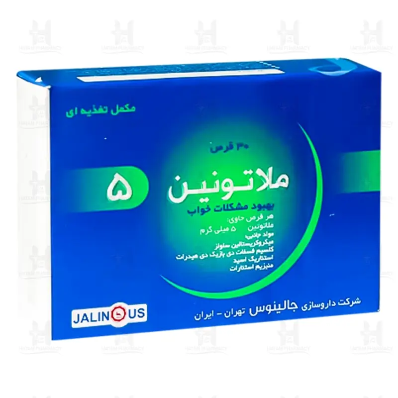 قرص ملاتونین 5 میلی گرم جالینوس
