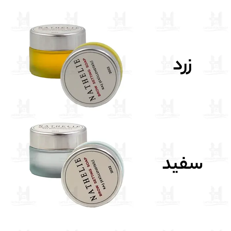 ژل صابون لیفت ابرو کاسه ای ناتالی 20 گرم