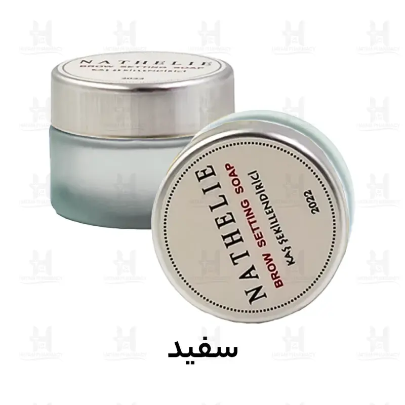 ژل صابون لیفت ابرو کاسه ای ناتالی 20 گرم