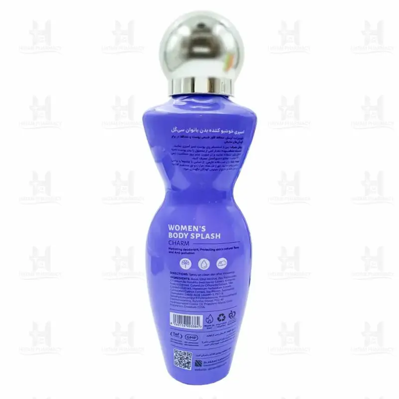 بادی اسپلش زنانه charm سی گل 250 میلی لیتر